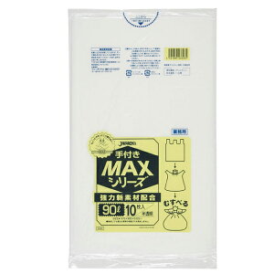 �W���p�b�N�X �Ɩ��p�|���� SH93 ��t��MAX�@0.025 90L ������ 10��x30���i300���j �P�[�X�̔�