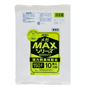 yƈzWpbNX Ɩp| SM150 MEGA MAX 150L 10x30i300j P[X̔