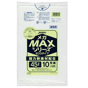 yƈzWpbNX Ɩp| SM43 MEGA MAX 45L 10x150i1,500j P[X̔