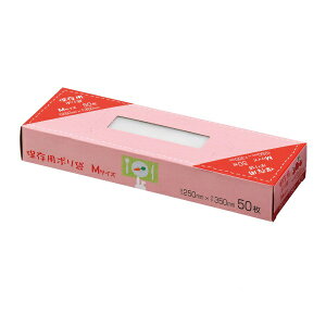 �y��ƈ����������z�W���p�b�N�X �Ɩ��p�|���� SS22 BOX�ۑ��܃G���{�X���H (M) 50��x40���i2,000���j �P�[�X�̔�