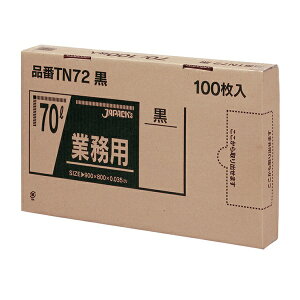 yƈzWpbNX Ɩp| TN72 ̓S~ 70L 100x4i400j P[X̔