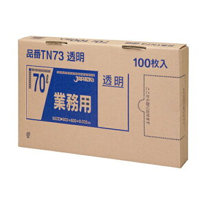 yƈzWpbNX Ɩp| TN73 ̓S~ 70L 100x4i400j P[X̔