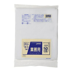 yƈzWpbNX Ɩp| DK94 _XgJ[g 120L 10x20i200j P[X̔