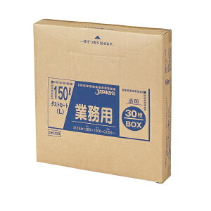 yƈzWpbNX Ɩp| DKB98 _XgJ[gBOX 150L 30x4i120j P[X̔