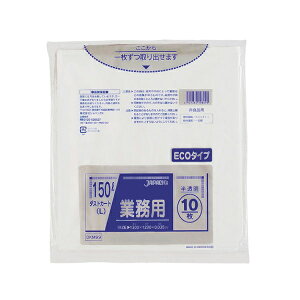 yƈzWpbNX Ɩp| DKM99 _XgJ[gȎ 150L 10x20i200j P[X̔