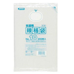 yƈzWpbNX Ɩp| E-10 No.10Ki(HD) 200x100i20,000j P[X̔