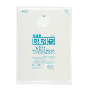 yƈzWpbNX Ɩp| E-13 No.13Ki(HD) 200x50i10,000j P[X̔