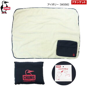 CHUMS@`X@Elmo Fleece Packable Blanket@t[XG pbJu uPbg@AEghA Ђ| [ CHUMS uPbg ӂӂ