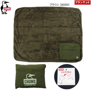 CHUMS@`X@Elmo Fleece Packable Blanket@t[XG pbJu uPbg@AEghA Ђ| [ CHUMS uPbg ӂӂ