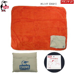 CHUMS@`X@Elmo Fleece Packable Blanket@t[XG pbJu uPbg@AEghA Ђ| [ CHUMS uPbg ӂӂ