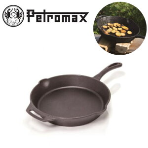 Petromax�@�y�g���}�b�N�X�@�t�@�C���[�X�L���b�g(1�n���h��)�@ �L���X�g�A�C�A�� �t���C�p�� �O�����p�� �\���L�����v �R���p�N�g �S�� ���S �A�E�g�h�A �L�����v �o�[�x�L���[ BBQ