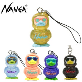 NANGA　ナンガ　GAAACY KEY HOLDER　ガーシー キーホルダー　キーホルダー　キャラクター　かわいい　ソフビ