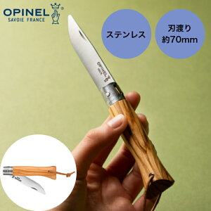 OPINEL�@�I�s�l���@neo.6 �I���[�u�E�b�h�@�A�E�g�h�A�i�C�t�@�܂肽���݃i�C�t�@�i�C�t�@�X�e�����X�@����������