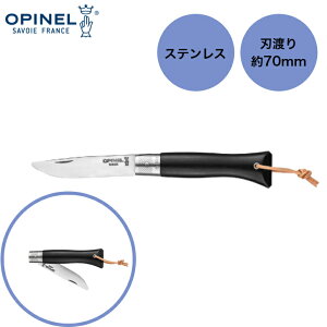 OPINEL�@�I�s�l���@neo.6 �G�{�j�[�@�A�E�g�h�A�i�C�t�@�܂肽���݃i�C�t�@�i�C�t�@�X�e�����X�@����������