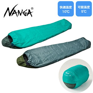 NANGA�@�i���K�@ZZZ BAG 10�@�V�����t�@�Q�܁@�X���[�s���O�o�b�O�@�A�E�g�h�A�@�L�����v�@�Ԓ���