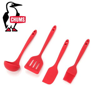 CHUMSi`XjKITCHEN TOOL SET `XLb`c[Zbg  Lv AEghA o[xL[ Lb`c[ NbLOp VR  w tCԂ nP