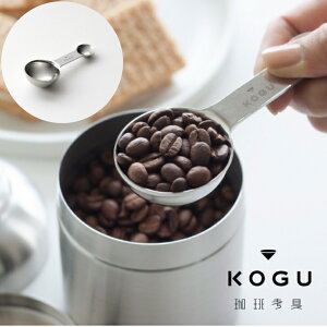����l��@KOGU�@2cup���W���[�@�R�[�O�@�R�[�q�[