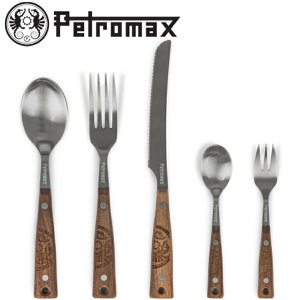 Petromaxiyg}bNXjLsOJg[