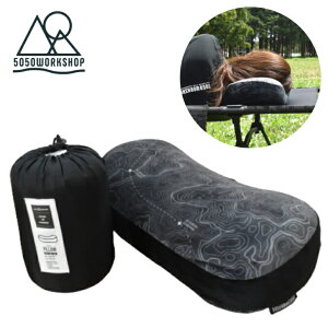 5050WORKSHOP PACKABLE PILLOW パッカブルピロー まくら アウトドア キャンプ