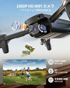100g HolyStone h[ 1080PJt GPS obe[2 28s 120°J ^[[h tH[~[[h [P[Xt xێ EFB|Cg[h 2.4GHz [h1/2