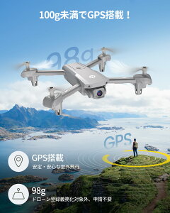 100g HolyStone h[ 1080PJt GPS obe[3 42s 120°J ^[[h tH[~[[h [P[Xt xێ EFB|Cg[h 2.4GHz [h1/2