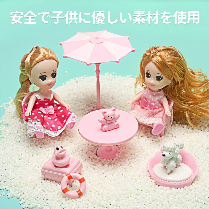 楽天市場 Cutestone おもちゃ 女の子 ドールハウス 子供 ドールハウスキット 8部屋付き 225pcs 装着動画あり 室内ゲーム 手作りキット ミニチュア 人形用ハウス Ledライト 乙女 光り ドールのお家 小物 家具 電池必要 人気 クリスマス プレゼント 小学生 知育玩具 ギフト