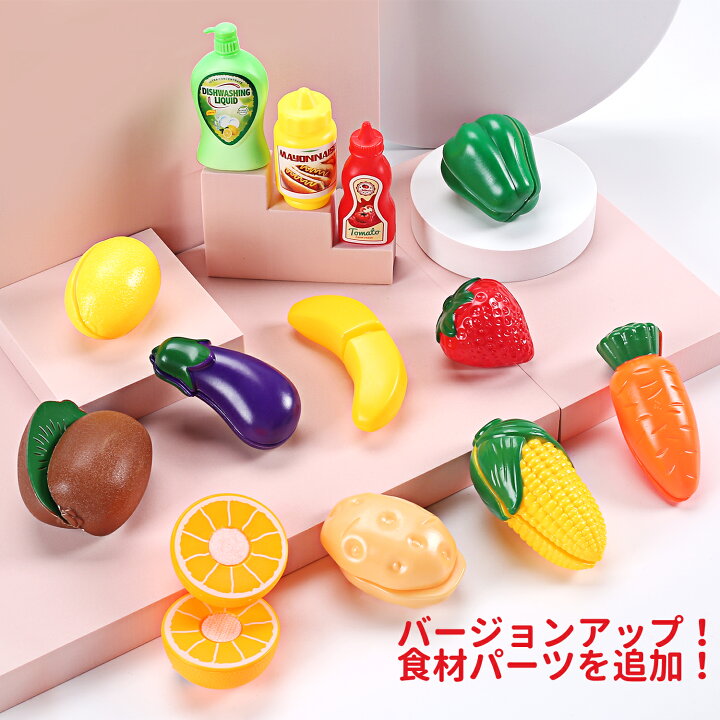 楽天市場】【CuteStone正規品】おままごとセット おままごと キッチン 