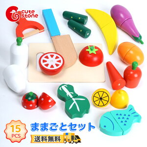 CuteStone ܂܂ t[c؃Zbg ؐ 15pcs ؂̂ }Olbg  ؂ ܂Ȕ  iCt [ܕt܂܂ƃZbg  SS mߋ H狳 Lb` c 