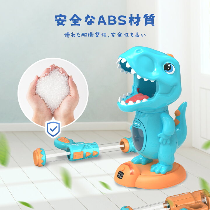 激安人気新品 Cutestone店eaglestone 的当て ゲーム おもちゃ子供 射的セット 銃 室内遊び 男の子 小学生 ターゲット エアガン シューティング 的あて スポンジ弾 プレゼント Kmstraps Com