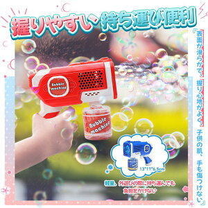 V{ 2{Zbg d ouK  V{ʉt\{g4r  8At LEDCg ouK}V q  Lv V OV NX}X av[