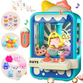 【限定30%OFFクーポン】クレーンゲーム おもちゃ 電動 クレーン キャッチャーゲーム おもちゃ 小型 家庭用 BGM付 USB充電式 電池式 卓上 玩具 ミニキャッチャー 子供おもちゃ 人形ガチャポン プレゼント ギフト 誕生日 男の子 女の子 説明書付き