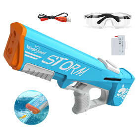 【全店10倍ポイント】水鉄砲 電動 強力 飛距離 スプラトゥーン 電動ウォーターガン 自動給水 350ml貯水タンク 高速連発 防水設計 保護ゴーグル付き 水遊び 水鉄砲合戦 夏祭り お風呂 プール 川遊び 子供 大人 プレゼント T10