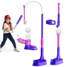 野球ゲーム おもちゃ 4 in 1 野球おもちゃセット 自動ピッチングマシーン 手動セットアップ 子供用野球練習 ストレス解消 親子ゲーム スポーツゲーム 外遊び クリスマス 誕生日 プレゼント ギフト ES488 ピンク