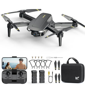 �yDEAL����z�h���[�� �J�����t�� 100g���� �\���s�v ���^ WeFone 1080P�J�������� �v���y���K�[�h�t�� �o�b�e���[2�� 22����s���� �܂��ݎ� ���[�P�[�X ���� ���O �O�Ք�s �̊����� ���x�ێ� 