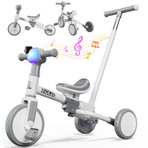 �y20%OFF�N�[�|������z�O�֎� RIDIGO �q���p�O�֎� 5in1 �艟���_�t�� �����j���O�o�C�N LDE���C�g �x���t�� 4�̉��y ���]�� ��p�ߋ� �g�ݗ��Ď� �ϋv�� �y�� �����\ �L�b�Y�o�C�N �j�̎q ��