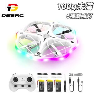 �y����18%OFF�N�[�|���z�h���[�� 100g���� Deerc �q������ ���^�h���[�� �Ƌ��s�v ���� �~�j�h���[�� �������� LED���C�g 6��ޓ_�� ������Q����� �o�b�e���[3�� 21�����쎞�� �X�s�[�h�ؑ� 2.4GHz