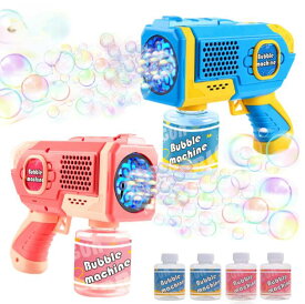 【楽天1位連続受賞】2個セット EagleStone シャボン玉 電動バブルガン おもちゃ しゃぼん玉 予備ボトル*4 バブルガン 連続噴射 8泡穴付き ギフト 泡祭りキッズ 子供 バブルマシン 1年保証 クリスマス 新年 誕生日 プレゼント ES50
