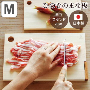 ܂Ȕ 18×30cm STYLE JAPAN Ђ̂̂܂Ȕ X^h MTCY i  ؐ Ђ̂ ܂Ȃ ה }iC^ RpNg JbeBO{[h { VR w qmL  ^ X^ht M