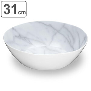 ボウル 31cm 大理石風 プラスチック メラミン ( 食洗機対応 サラダボウル 鉢 盛鉢 メラミン製 割れにくい 軽い 子ども お年寄り 介護 サラダ フルーツ パスタ おしゃれ )