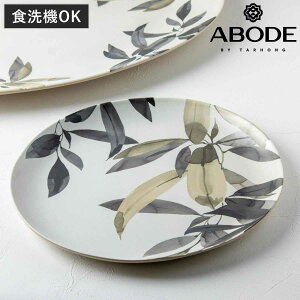 v[g 27cm BALI LEAVES ou[t@Co[ i H@Ή M M M M H A{[h ABODE y ɂ AEghA sNjbN v[g I[hu  j