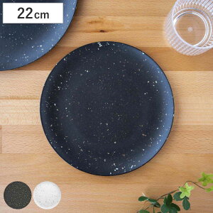 v[g 22cm II e] ou[t@Co[ ~ i H@Ή M M M H y ɂ AEghA sNjbN [jOv[g H  j