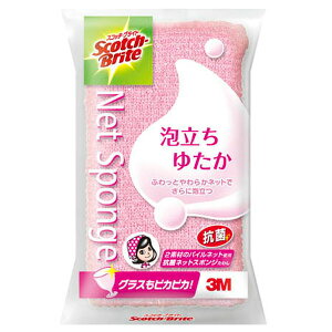 Lb`X|W XRb`uCg A䂽 lbgX|W i 䏊pX|W HpX|W HpN[i[ lbg 3M R { RۃX|W OXp A sJsJ Scotch Brite 