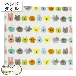�n���h�^�I�� 23×23cm CRAFTHOLIC �i �N���t�g�z���b�N �^�I�� �n���J�` ��@�� ��� 23×23 ��100 �R���p�N�g �}���` �x�[�W�� �j