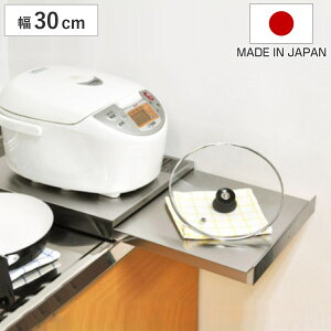 WbN ƓdXChe[u 30cm s40cm i XeX Wg[ ъ퉺bN WbN ƓdbN XChg[ o Ƒ ƓdbN Lb`b