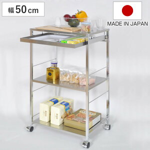 Lb`S XeXƑ䃏Sot 50cm i LX^[t Vt Lb`XgbJ[ Lb` XgbJ[ }`S { Ƒ Ԏ[ [ TChS X