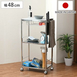 Lb`S lH嗝ΓVLb`Ƒ 48cm i LX^[t Vt 嗝 XeX Lb`XgbJ[ S Lb` XgbJ[ { Ƒ Ԏ[ [ Ƒ