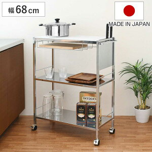 Lb`S lH嗝ΓVLb`Ƒ 68cm i LX^[t Vt 嗝 XeX Lb`XgbJ[ S Lb` XgbJ[ { Ƒ Ԏ[ [ Ƒ