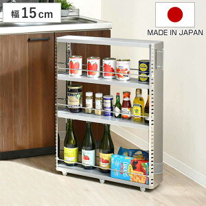 Lb`XgbJ[ XeXԎ[ 15cm 81cm [^Cv i LX^[t Vt XeX X  Ԏ[ Ԏ[ ԃbN XbN Lb`b