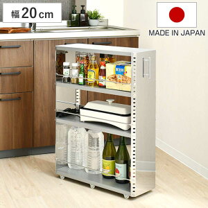 Lb`XgbJ[ XeXԎ[ 20cm 81cm [^Cv i LX^[t Vt XeX X  Ԏ[ Ԏ[ ԃbN XbN Lb`b