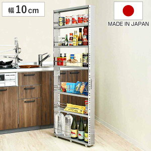 Lb`XgbJ[ XeXԎ[ 10cm 159cm nC^Cv i LX^[t Vt XeX X  Ԏ[ Ԏ[ ԃbN XbN Lb`b